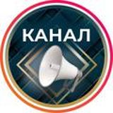 Изумрудный марафон