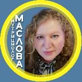 Нутрициолог Маслова про еду вместо лекарств