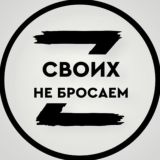 СЛУЖБА ПО КОНТРАКТУ | сво африка