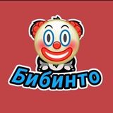 Прошмандовка