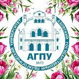 Бердянск студенческий🐬