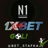 Ставки на спорт