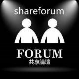 ShareForum 🇲🇾JB&KL Chat Group