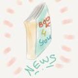 Книги для Вас - Новости