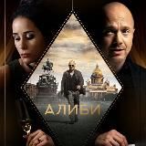 Natali Polykova | CryBaby | Наталья Полякова