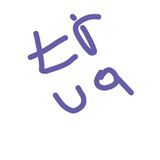 CEMAAT Кримське громадське медіа