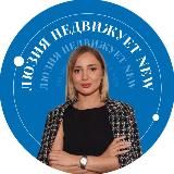 Люзия Игнатанова