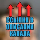 Виїзд за кордон чоловікам🇺🇦 🅅🅈🄴🅉🄳 🅂 🅄🄺🅁🄰🄸🄽🅈 🄿🄾🄼🄾🅂🄲🄷 🅂 🅅🅈🄴🅉🄳🄾🄼 🄳🄻🅈🄰 🄼🅄🅉🄷🄲🄷🄸🄽 🄺🄰🄺 🅅