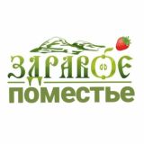Здравое поместье