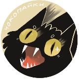 Юморчик 😂🤡🚀