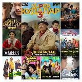 Portfolio про МОБИЛОГРАФИИ📲