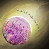 Чат - "Магия России"