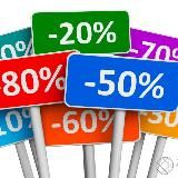 Скидки онлайн или просто халява