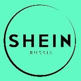 Shein ASOS Russia
