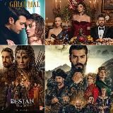 Турецкие сериалы | Эль Турко | Ночная сказка | Осман | Страна прекрасной любви | Сапфир