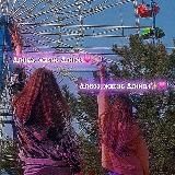 да будет срач!😌💗