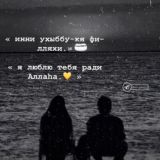 Şøğįňçh mąķţųbį