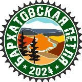 Бархатовская петля