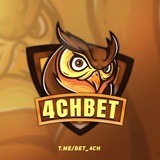4CHBET 🍀