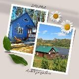 Отдых | Алтайский Куршавель | Змеиногорский р-н