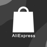 Stylish with Aliexpress
