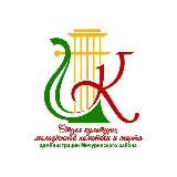 Управление культуры администрации Мичуринского муниципального округа