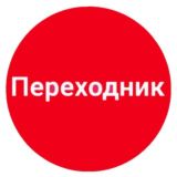 АПЛ / Английская премьер лига / Кубок Англии