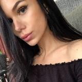 Твоя шоколадка 😘