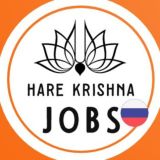 РАБОТА с ХАРЕ КРИШНА | Hare Krishna Jobs | 🪷