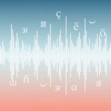 Распознавание и синтез речи