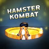 комбо для хомяка