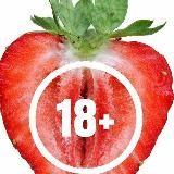 Тайны твоей знакомой 18+