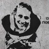 Защита от мобилизации. Помощь в релокации