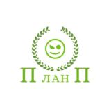 ПланПЧат🗣