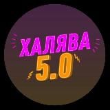 Быть лучше | саморазвитие