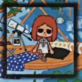 Слив парней только тихоо