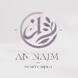 márkaz 𝑨𝑵-𝑵𝑨𝑱𝑴