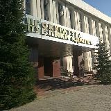 Прокуратура Республики Адыгея