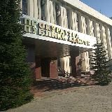 Прокуратура Республики Адыгея