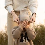 Мам! Мам! Маам!