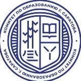 Комитет по образованию