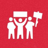 РСД — Обсуждение