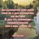 ЯРМАРКА Дона-МАСТЕРОВ и Добрых деяний