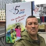 Dean O'Brien / Дин О'Брайeн - Freelance Photographer