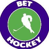 🏒Ставки на хоккей