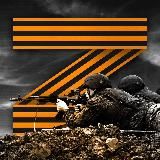 Военный Корреспондент