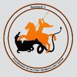 Вінниця 24/7📱ONLINE