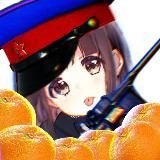 Channel MEMorial 🍁 (Будка Совоуха и Сакурадзимы)