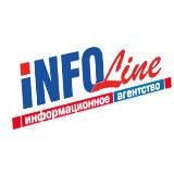 INFOLine - экономические новости