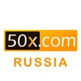 Официальный чат криптобиржи 50x.com